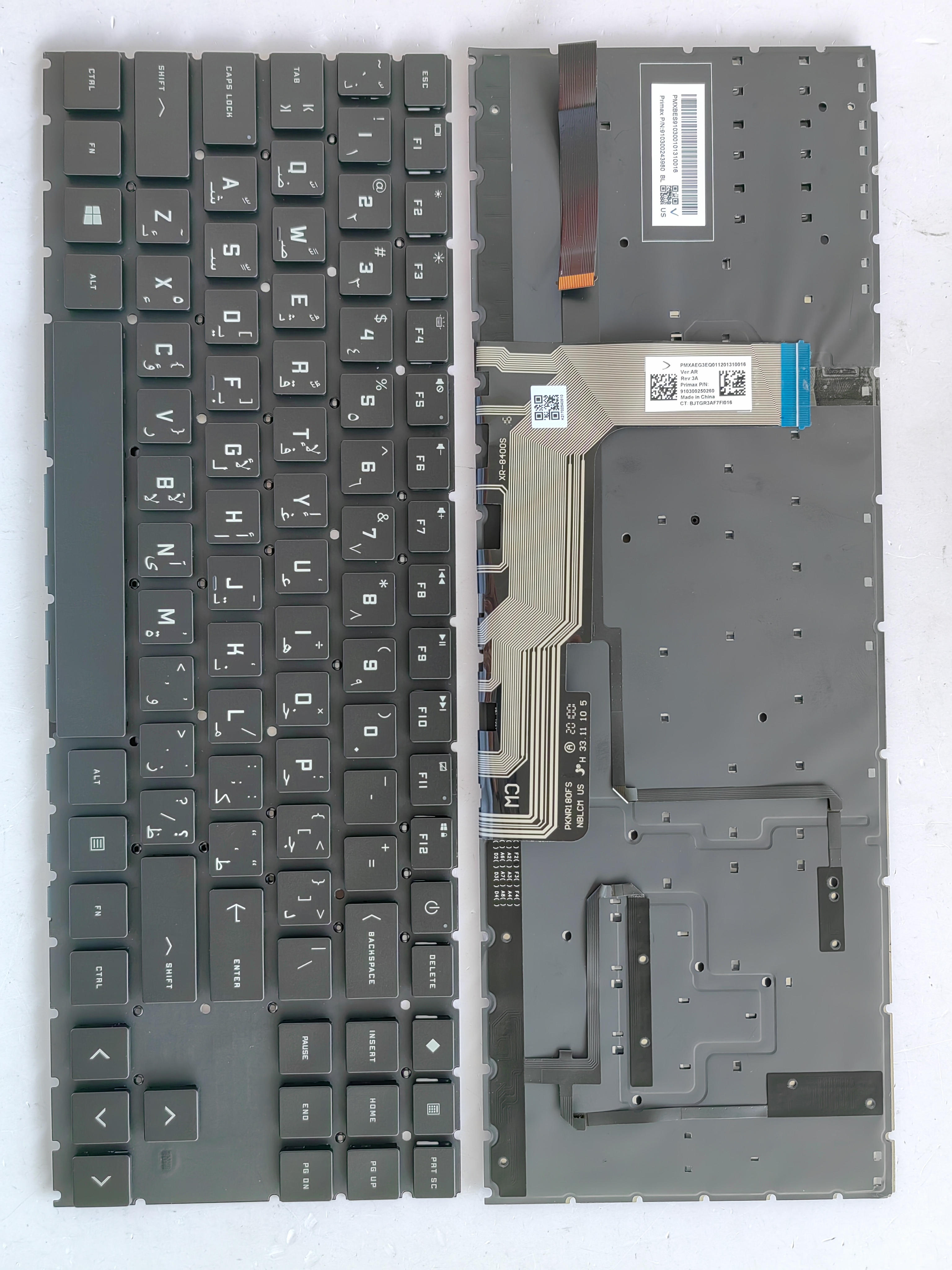 Picture of New Replacement Laptop Keyboard For HP 15-EN/15-EK colorful backlight BLACK Backlit AR Layout